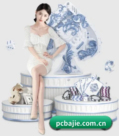 八戒体育 APP